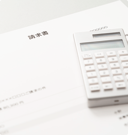 支払いに関するトラブル