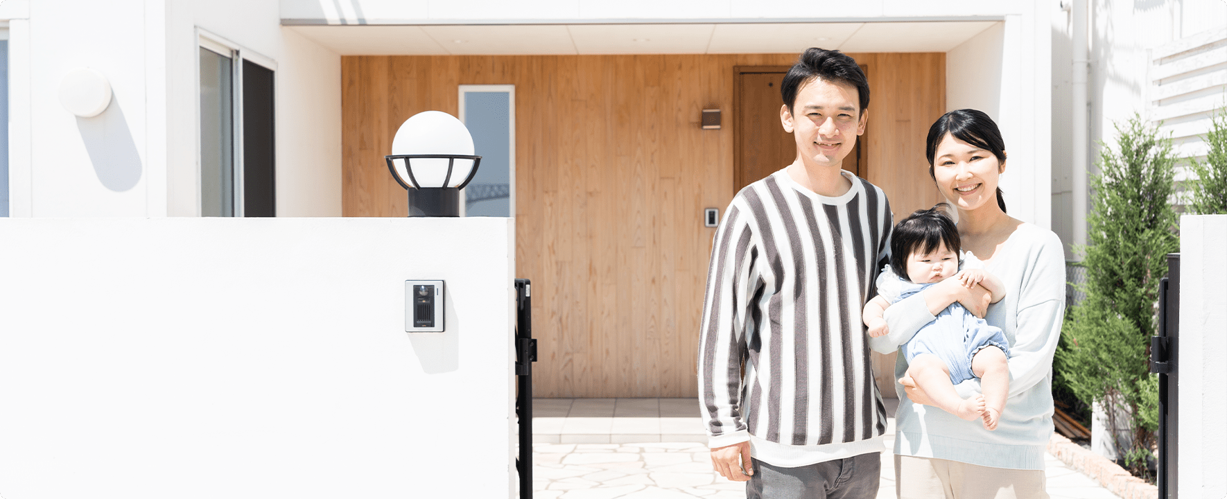 株式会社グリーンエステート
